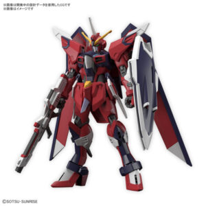 機動戦士ガンダムSEED FREEDOM