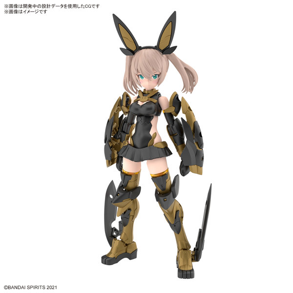 【7月再生産分】30MS SIS-Tc20g ツキルナ=ディアース（イノセンテフォーム）