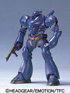 機動警察パトレイバー