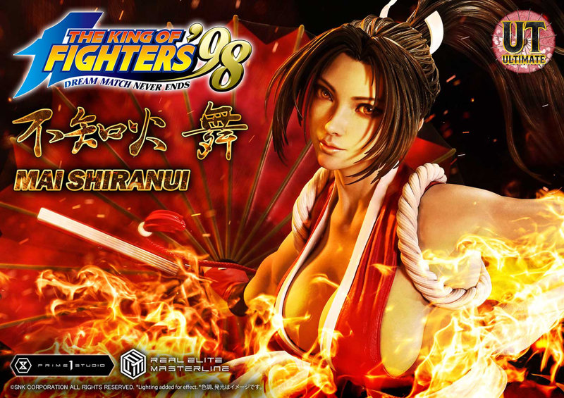リアルエリートマスターライン THE KING OF FIGHTERS ’98 不知火舞 アルティメット版