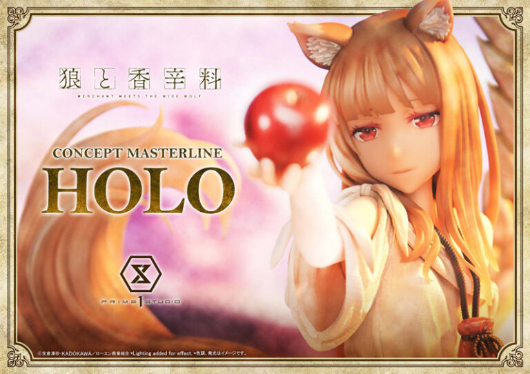 コンセプトマスターライン 「狼と香辛料 MERCHANT MEETS THE WISE WOLF」 ホロ