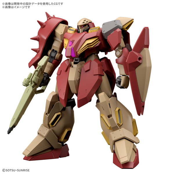 HG 1/144 メッサーM01型 （ガウマン機）