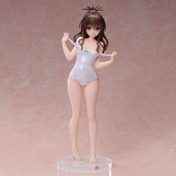 水着シリーズ 結城美柑 ミューズカラーver. ToLOVEる-とらぶる-ダークネス