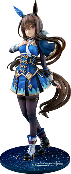 【再販】アドマイヤベガ ウマ娘 プリティーダービー