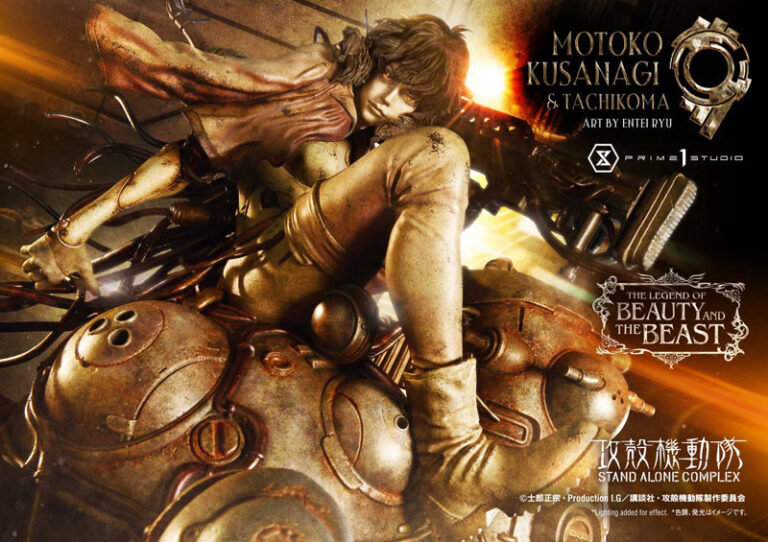 ザ・レジェンド・オブ・ビューティ・アンド・ビースト 攻殻機動隊 STAND ALONE COMPLEX 草薙素子＆タチコマ Art byエンテイ・リュウ 攻殻機動隊 STAND ALONE COMPLEX