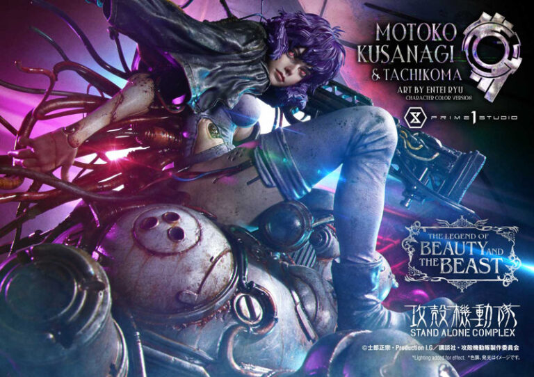 ザ・レジェンド・オブ・ビューティ・アンド・ビースト 攻殻機動隊 STAND ALONE COMPLEX 草薙素子＆タチコマ Art byエンテイ・リュウ キャラクターカラーVer 攻殻機動隊 STAND ALONE COMPLEX