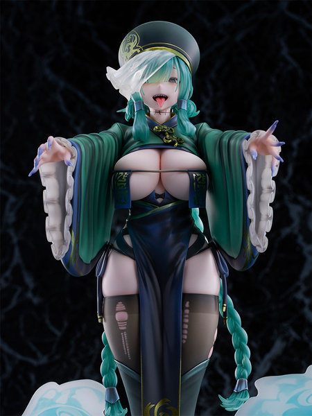 Hopping Vampire 着衣オンリーver.