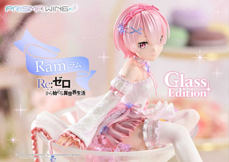 PRISMA WING Re:ゼロから始める異世界生活 ラム グラスエディション 1/7 スケール 完成品フィギュア