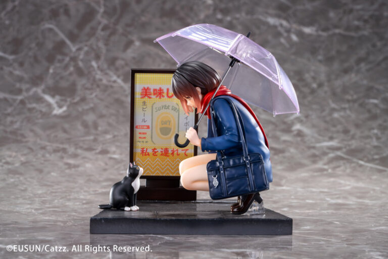 雨の日-出会い