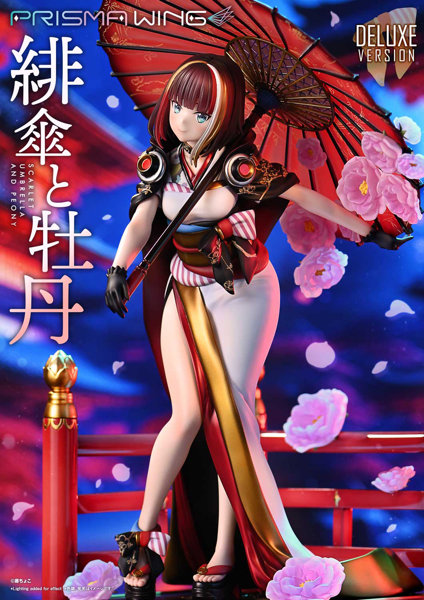 PRISMA WING 藤ちょこ氏オリジナルイラスト 緋傘と牡丹 DX版